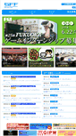 Mobile Screenshot of gff.jp